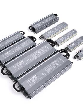 led恒压防水驱动12V24V400W500W600W1000W户外电源大功率电源