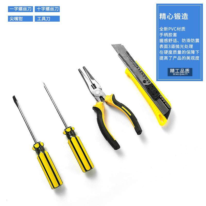 车载充气泵小轿车便携式汽车电动轮胎多功能补胎套装加气泵打气筒,汽车用品/电子/清洗/改装,车载充气泵,淘宝优惠券,粉丝福利购,淘宝优惠卷