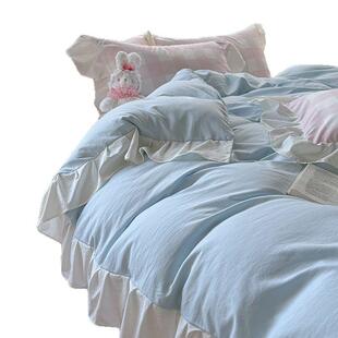 韩系花边水洗棉四件套夏天小清新格子床单被套宿舍三件套床上用品