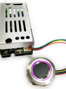 K215+R503指纹控制器启动电源开关继电器输出工作模式可选智能