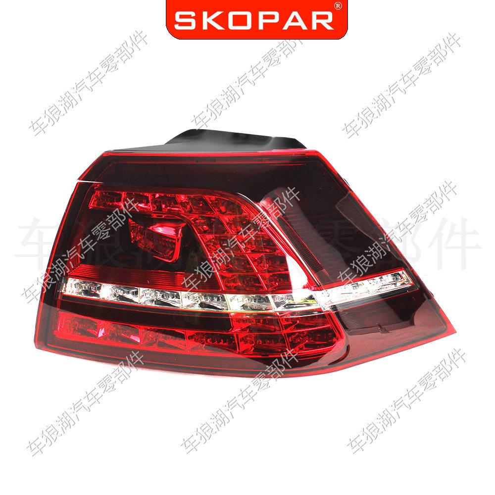 适用大众尔夫MK7RGolf7GTI2013-17低配LED尾灯外侧弯灯