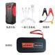 M4汽车应急启动电源carjumpstarter多功能车载启动器应急电源