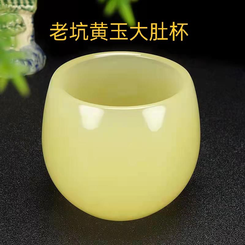 优质老坑黄玉单人大肚茶高端专用