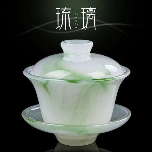 水墨琉璃茶具加厚防烫高