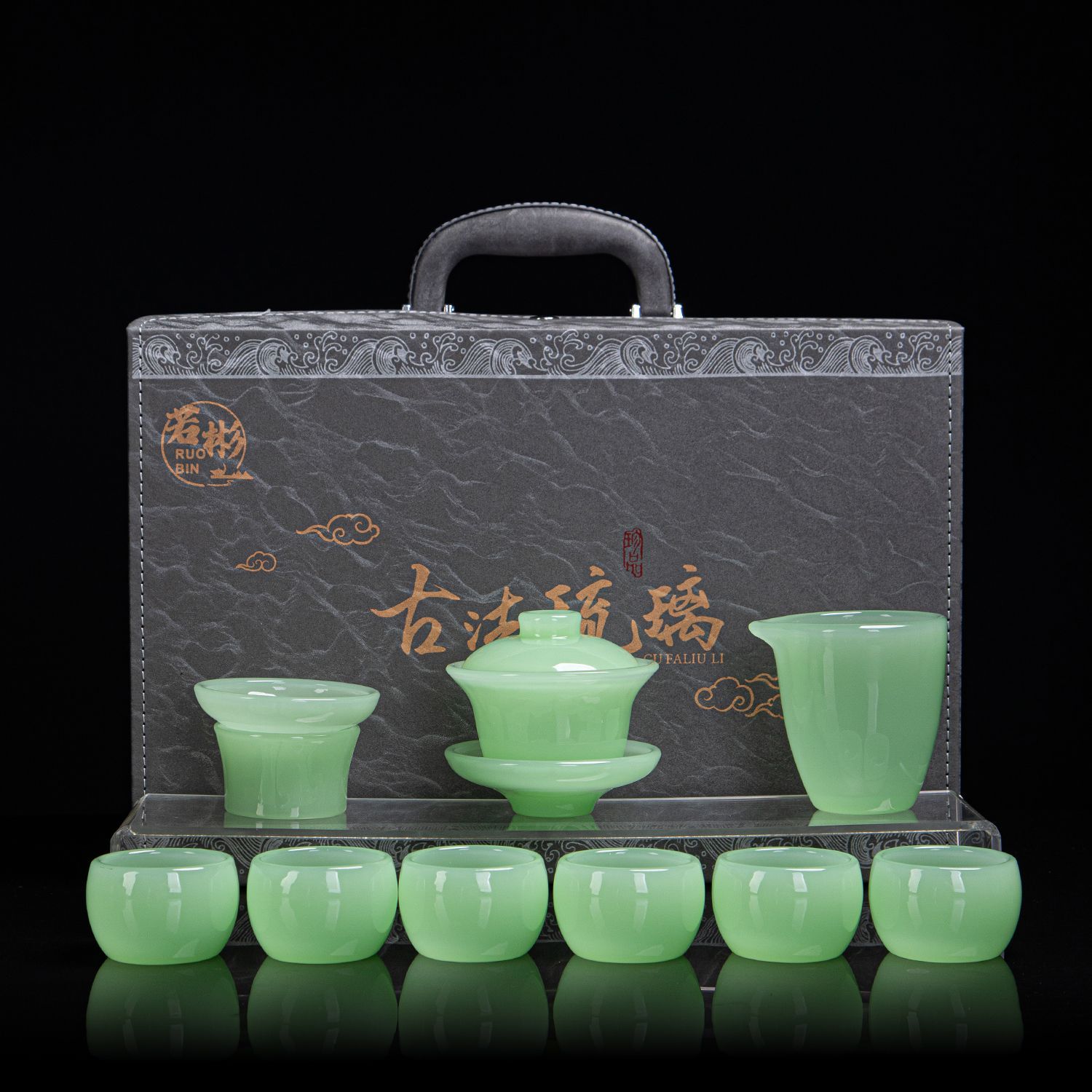 青玉琉璃功夫茶具套装高档端盖碗