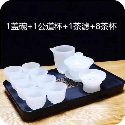 阿富汗玉石茶杯酒杯茶具套装送礼