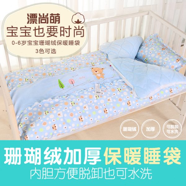 高档秋冬款加厚纯棉花儿童冬季子幼儿加厚小孩睡袋防踢被宝宝婴儿