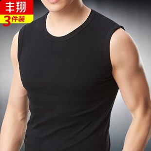 纯棉型 高档坎肩无袖 紧身t恤打底V领修身 男士 宽肩背心圆领运动汗衫