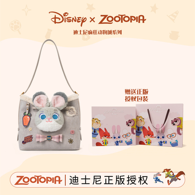 迪士尼疯狂动物城周边朱迪托特包