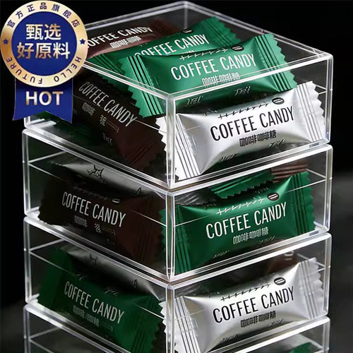 咖啡糖coffee candy糖果非提神醒脑嚼着吃咖啡豆糖官方旗舰店正品
