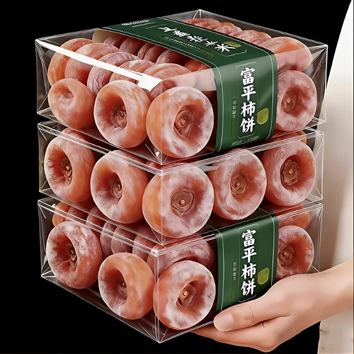 【央妈推荐】特级富平流心柿饼