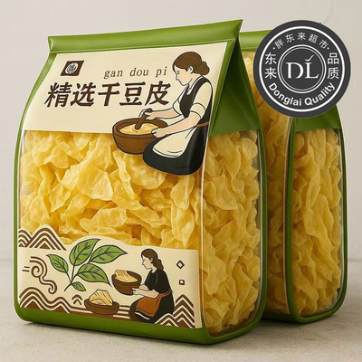 央妈推荐！东北老豆皮干货清流豆腐皮干货纯手工豆皮无盐粒油豆皮