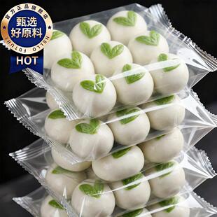 【央妈推荐】龙井茶汤圆糯米抹茶汤圆无添加元宵节早餐半成品冬至