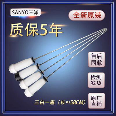 惠而浦全自动EWVD114018G洗衣机吊杆减震器平衡拉杆弹簧避震配件