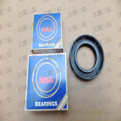 适用海尔滚筒洗衣机EG100BDC189SU1轴承水封油封密封圈配件
