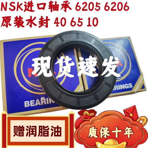 海信滚筒洗衣机HG100DAA125FG HG100DAA122FG轴承 水封 油封 配件