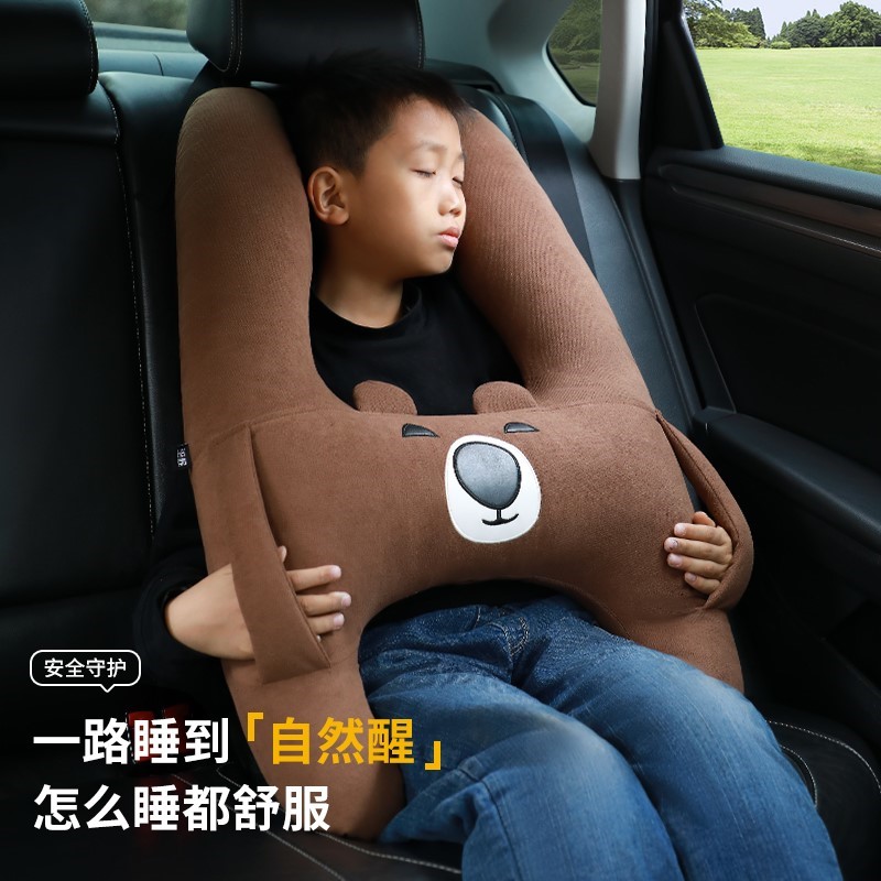 车载儿童抱枕护颈枕头汽车后排睡