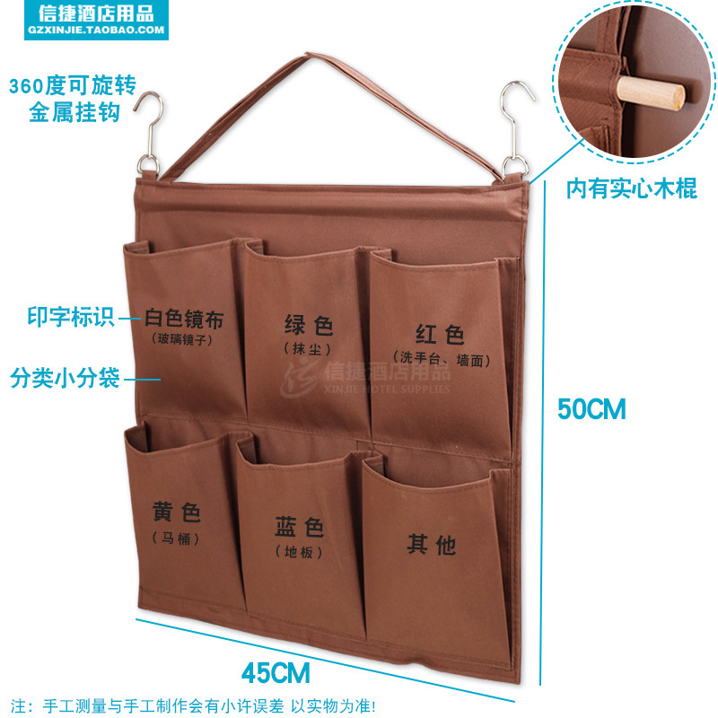 希尔顿印字酒店客房工作