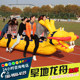 趣味运动会道具陆地训练器材充气毛毛虫比赛学校拓展户外旱地龙舟