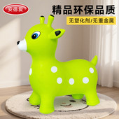 儿童跳跳马充气马跳跳鹿宝宝防摔大人可坐2025新款 加厚橡胶无异味