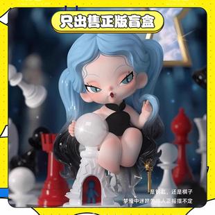 正版DODONAMI四代梦魇之核系列盲盒潮玩具手办公仔摆件女生日礼物