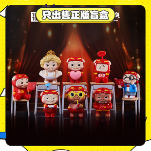 TOPTOYGGBond男神猪猪侠日常篇系列盲盒潮玩手办摆件生日礼物 正版