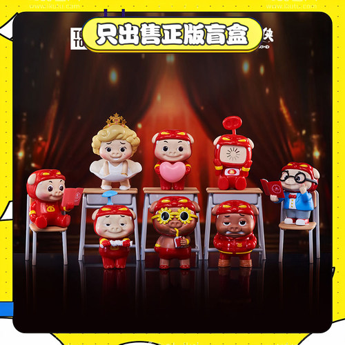 正版TOPTOYGGBond男神猪猪侠日常篇系列盲盒潮玩手办摆件生日礼物