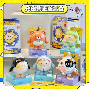 正版TOPTOY蛋仔派对积木叠叠乐益智类换拼装盲盒手办周边玩具摆件
