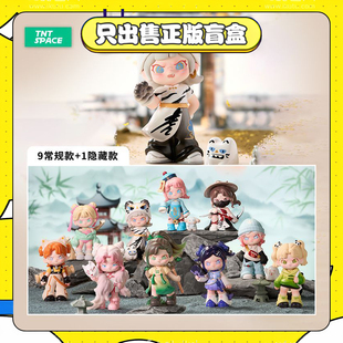 正版TNTSPACEDora五代百无禁忌系列盲盒潮玩手办玩具公仔娃娃礼物