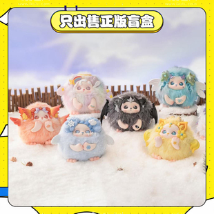 正版奇梦岛芙哩哩天气之子系列盲盒摆件手办潮流玩具公仔女生礼物