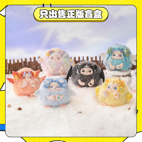 正版奇梦岛芙哩哩天气之子系列盲盒摆件手办潮流玩具公仔女生礼物