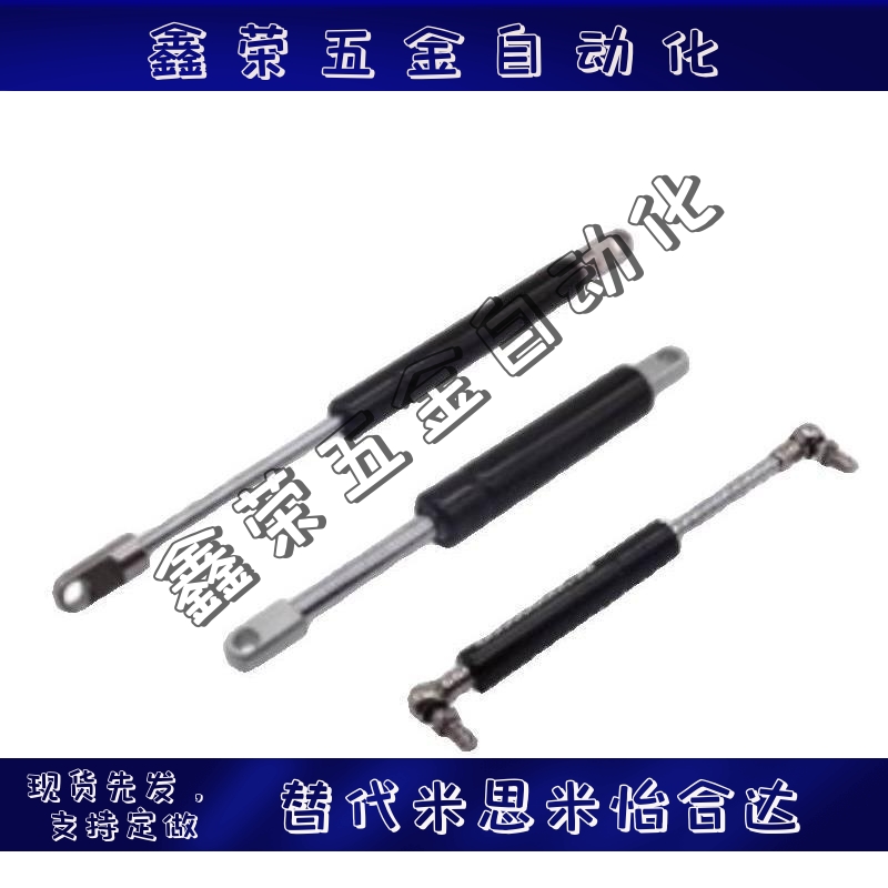 替代替代怡和达弹簧FHL62 66 52 56经济弹簧A/B-40/60/80/100/120