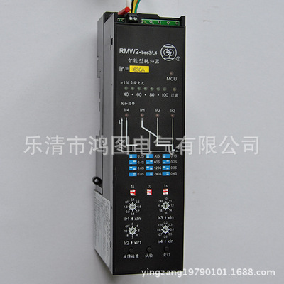RMW2-BSE3/L4智能控制器