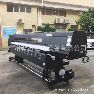 3.2米数码 纸相纸车贴灯箱布宽幅打印户内外UV写真机荐 印花机铜版