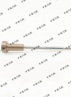 燃油共轨喷油器F00VC01359总成阀组件高压喷油器