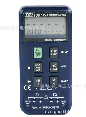 TES-1307 K/J 记忆式温度表 泰仕温度表热电偶温度表 含探头