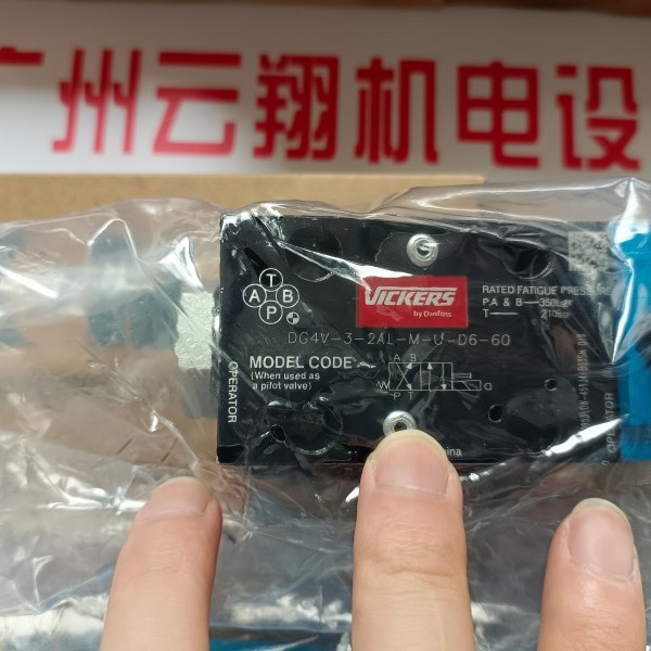 伊顿威格士DGMPC-5-ABK-BAK-30液控单向节流阀叠加阀机械制造液压