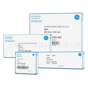 18.5CM Whatman定量滤纸Grade40 1440 185