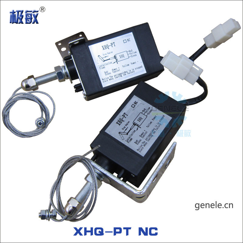 12/24V通用车船用柴油发动发电机XHQ-PT NC带支架电子熄火器