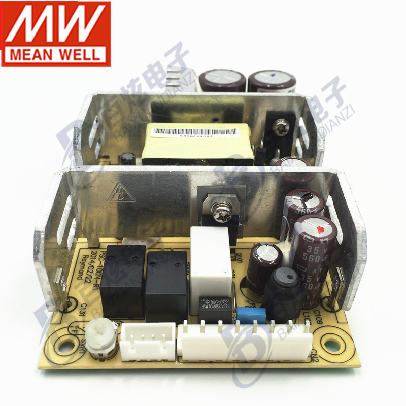 PSC-100B-C 100W 27.6V1.25A浮充直流UPS裸板加外壳明纬安防电源