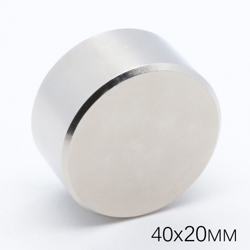 D40×20mm钕铁硼强力磁铁强力磁铁圆形大圆柱性强磁打捞磁铁