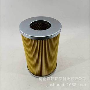 010SW 嘉硕环保 A08 油品过滤芯
