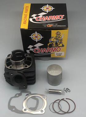 AF18-AF27 DIO48mm 套缸缸盖 汽缸汽摩配件