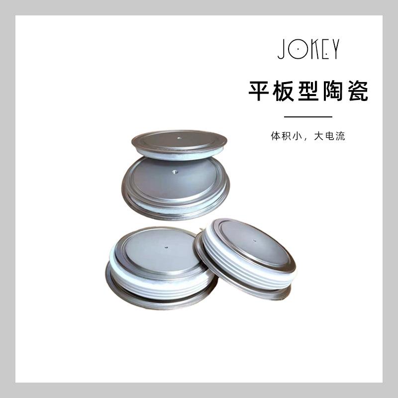 KPX3200-2435.5厚中国南车钢厂整流电传动用晶闸管