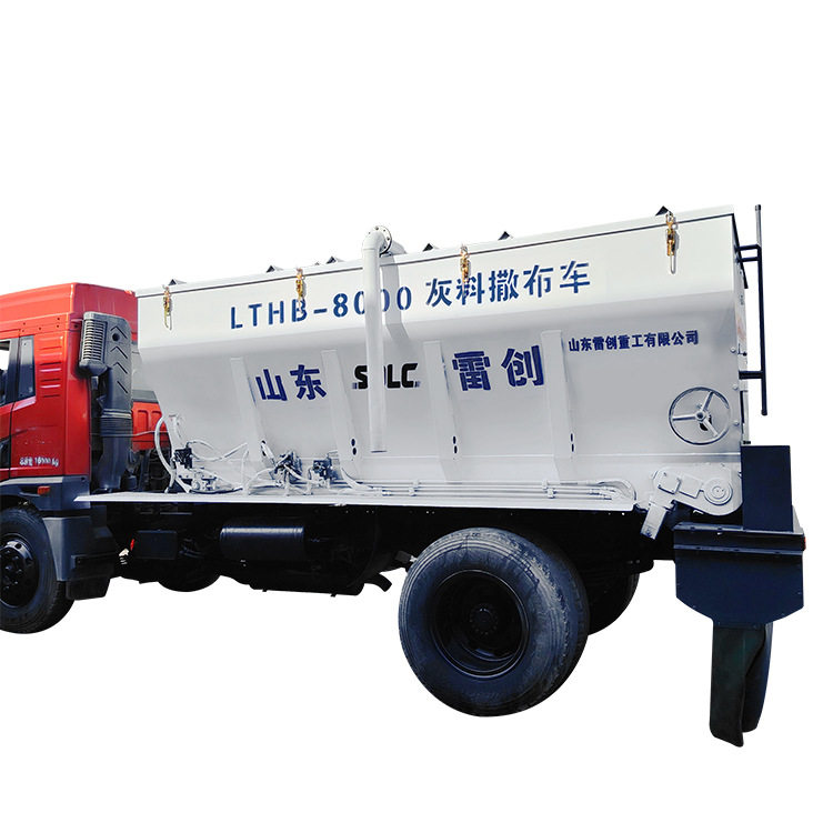 道路自走式撒灰车 融雪剂撒布车 工程粉料撒布机,电子元器件市场,电线扎带/束线带,淘宝优惠券,粉丝福利购,淘宝优惠卷