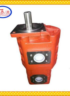 CBGj2063/1016双联齿轮泵 柳工装载机双联泵 11C2323