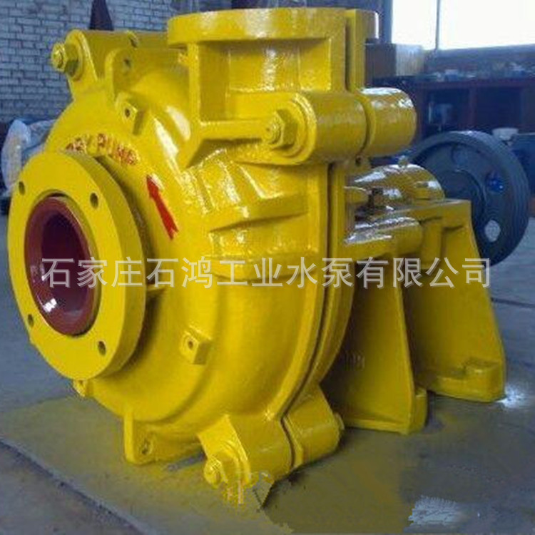 卧式渣浆泵 2/1.5-AH(R)卧式渣浆泵 高铬合金抗磨材质质量好