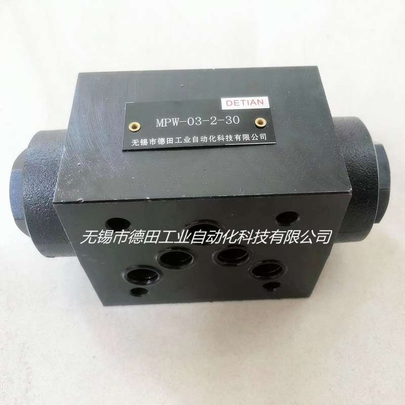 直销MSB-04-Y,MSB-06-Y,MSW-02-Y,叠加式单向节流阀
