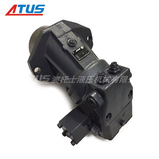 斜轴马达A2FE32柱塞定量插入式 马达Bomag行走马达05802585油马达