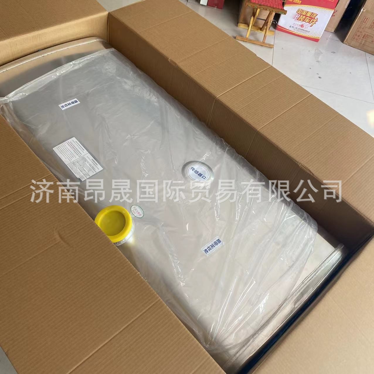 重汽HOWO T7汕德卡C7配件WG9925555001560L铝合金油箱675X620左置